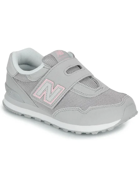 Gyerek félcipő New Balance szürke