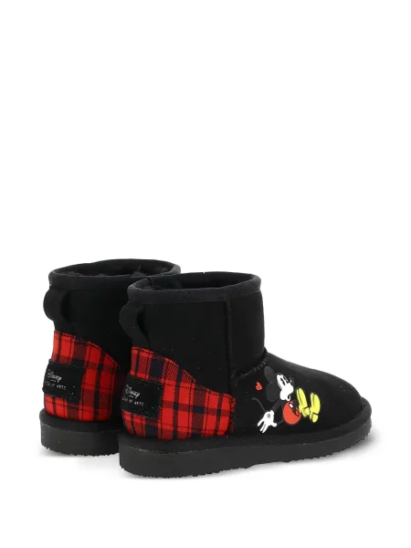Buty do kostki dziecięce Master Of Arts czarne