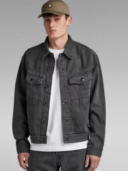 Джинсовая куртка G-star Raw серая