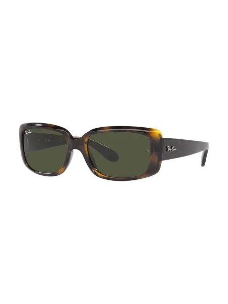 Слънчеви очила Ray-Ban кафяво