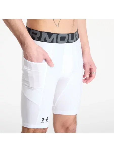 Dlouhé kraťasy Under Armour bílé