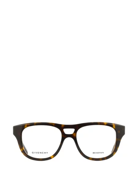Ochelari de soare Givenchy Eyewear maro