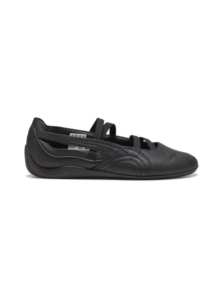 Félcipő Puma fekete
