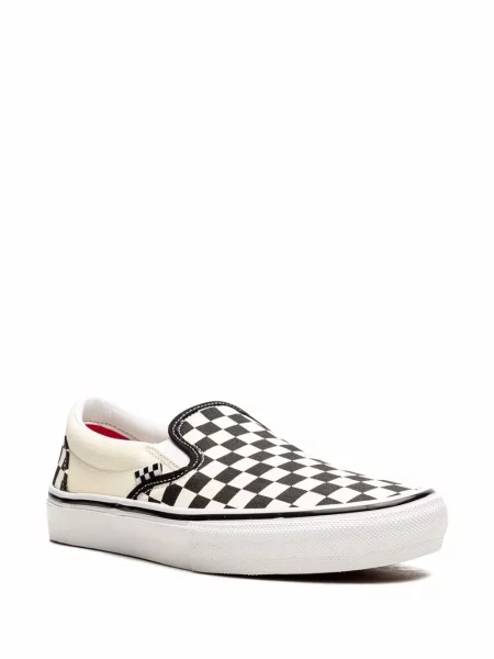 Slip on sportbačiai Vans balta