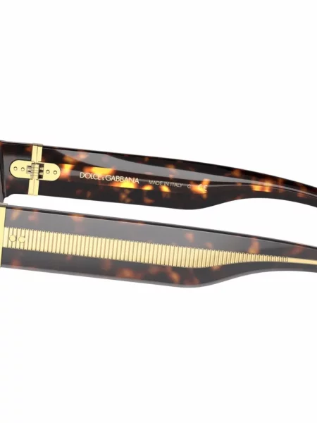 Okulary przeciwsłoneczne Dolce & Gabbana Eyewear brązowe