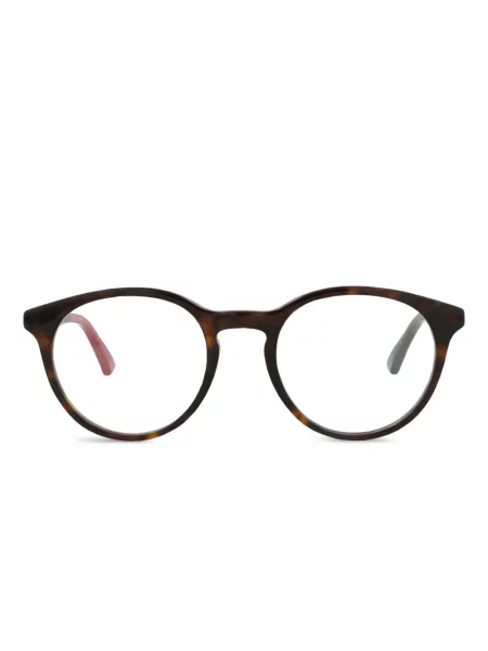 Ochelari de soare Gucci maro