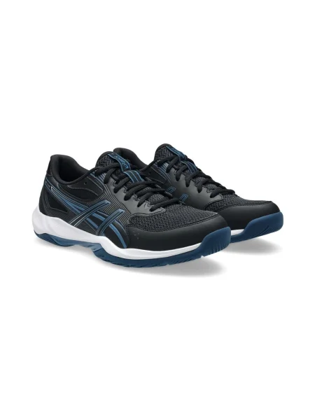 Tenisky Asics vzplanul