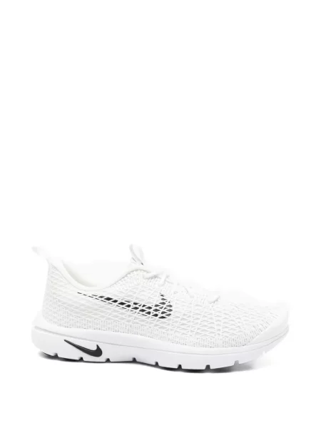 Sportbačiai Nike X Comme Des Garçons balta