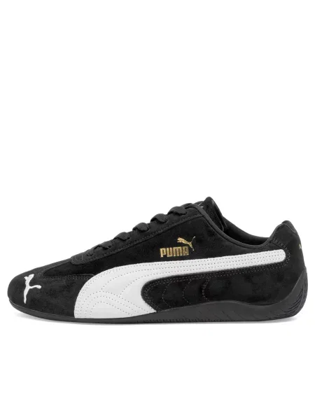 Trampki Puma białe