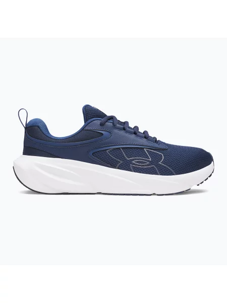 Încălțăminte de alergare pentru bărbați Under Armour Surge 5 academy/white/downpour gray alb