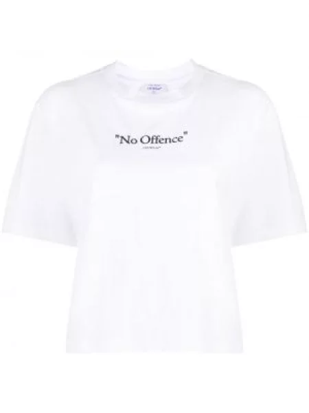 Tricou Off-white alb