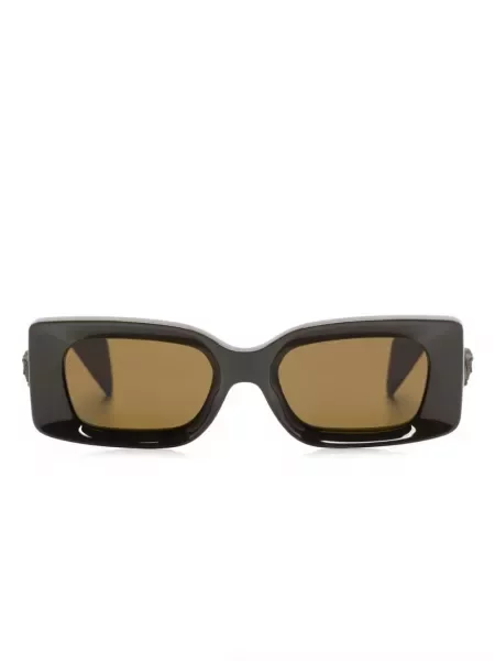 Ochelari de soare Versace Eyewear verde
