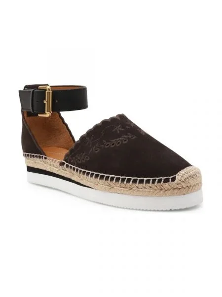 See By Chloé De piele espadrile bej