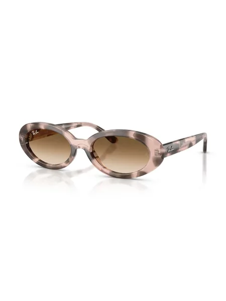 Солнцезащитные очки Ray-ban