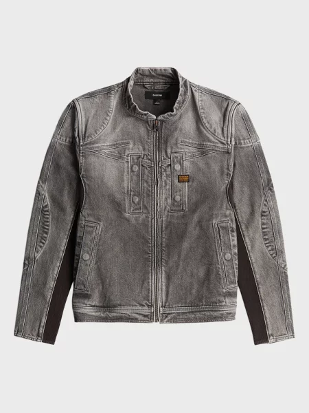 Джинсова куртка G-star Raw сіра
