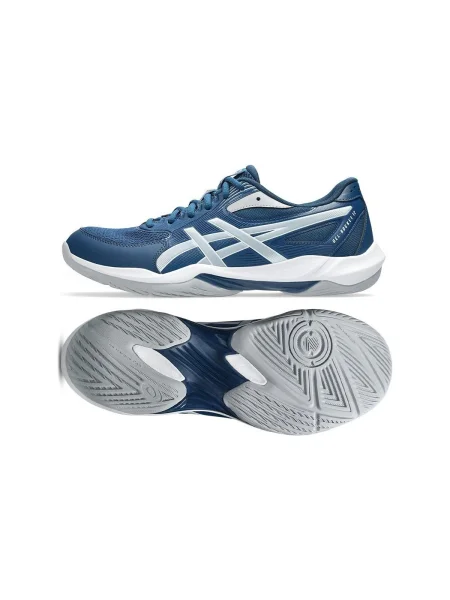 Pantofi Asics albastru
