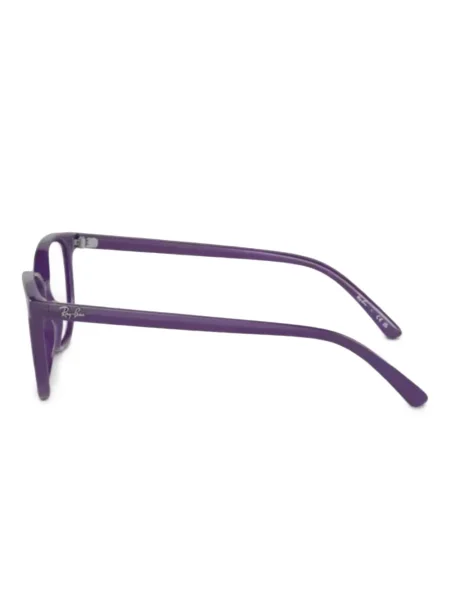 Okulary przeciwsłoneczne dziecięce Ray-ban fioletowe