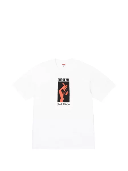 Tricou Supreme alb