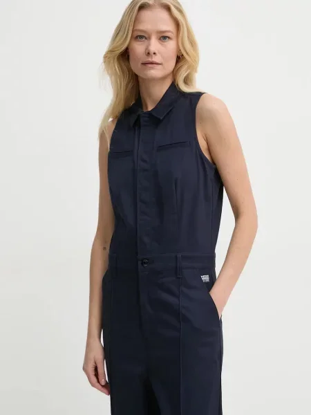 Комбінезон G-Star