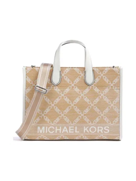 Kabelka Michael Michael Kors béžová
