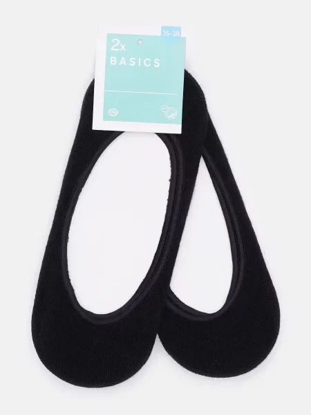 C&A Набір шкарпеток чорний