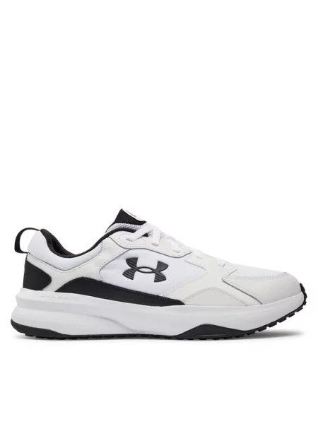 Cipele Under Armour bijela