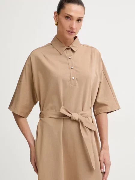 Платье Mm By Max Mara