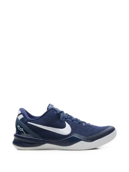 Sneakerși Nike albastru