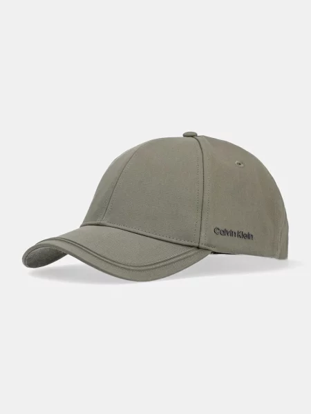 Шапка с козирка Calvin Klein с изчистен дизайн зелено