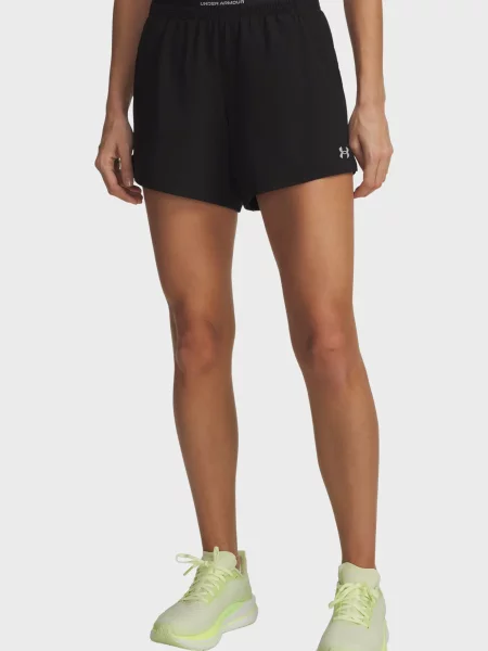 Спортивні шорти Under Armour сірі