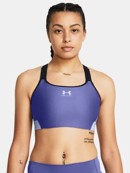 Сутиен Under Armour синьо