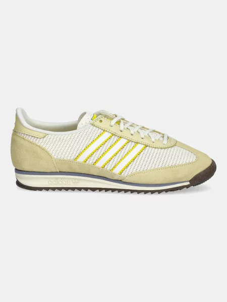 Sneakersy Adidas Originals żółte