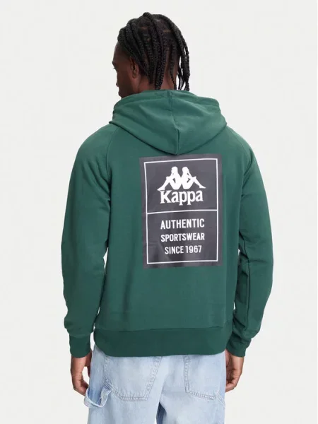 Kappa Džemperis Authentic žalia
