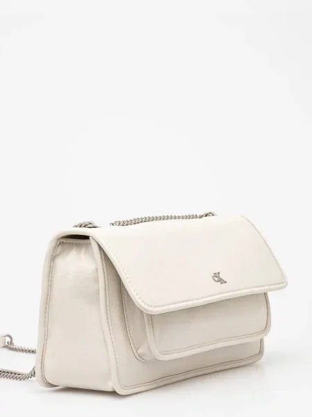 Calvin Klein Jeans torebka beżowy