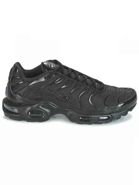 Tenisky Nike Air Max Plus