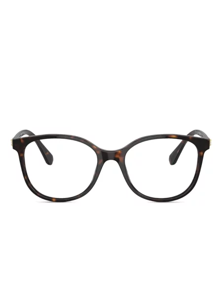 Ochelari de soare Swarovski Eyewear maro