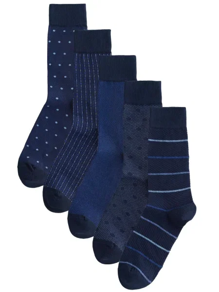 Next Nogavice mornarska / svetlo / temno modra