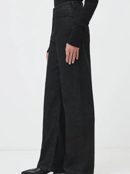 Medicine джинси wide leg
