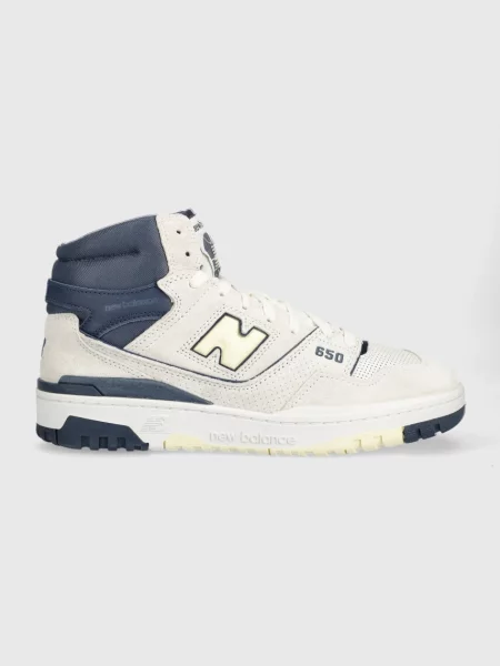 Sneakersy New Balance zamszowe beżowe