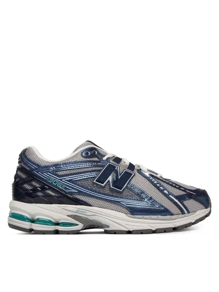 Tenisice New Balance Šarena