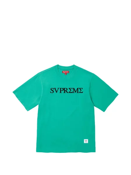 Tricou Supreme cu autograf albastru