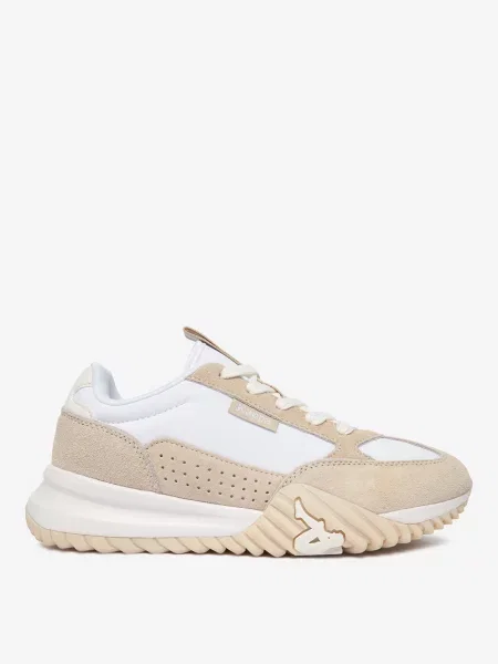 Sneakersy beżowe