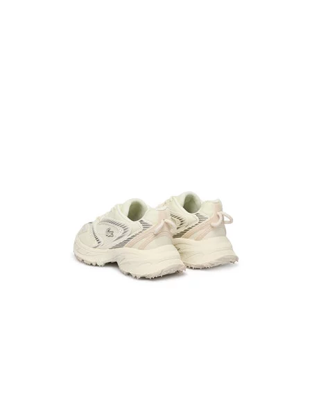 Laisvalaikio batai Lacoste Ziane balta