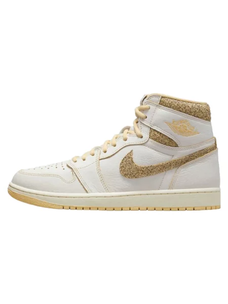 Retro členkové topánky Nike béžová