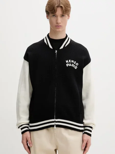 Kenzo cardigan pentru bărbați cu negru