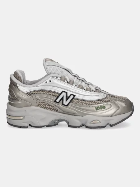 Αθλητικά New Balance καφέ