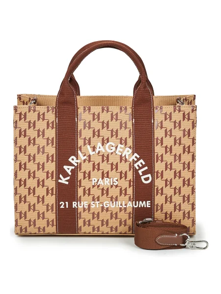 Geantă shopper Karl Lagerfeld maro