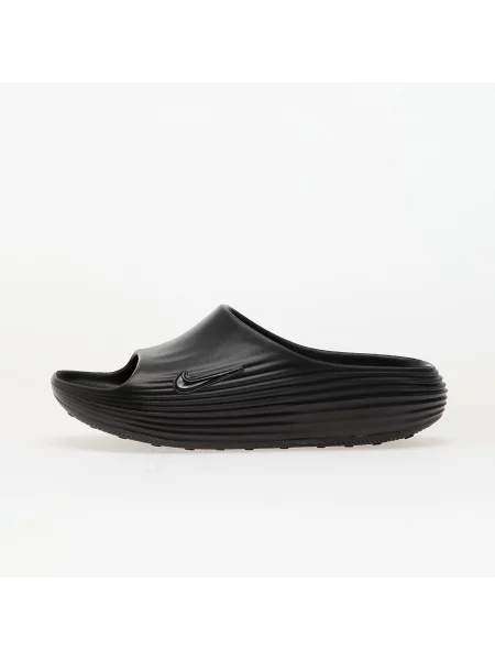 Sneakers Nike Reactx Black/ Black-Black EUR czarne