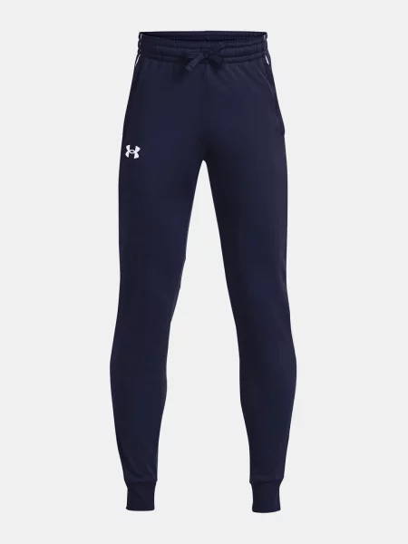 Športne hlače Under Armour modra