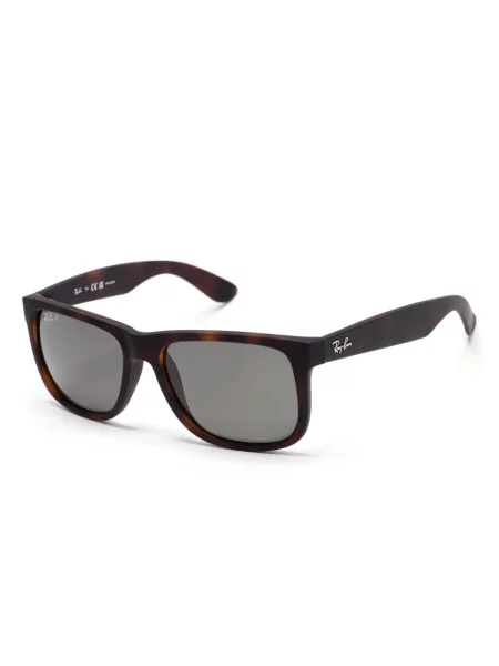 Ochelari de soare Ray-ban maro
